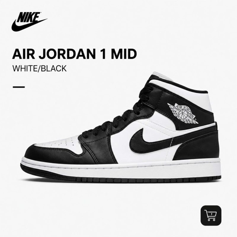 Nike